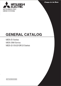 CNC driver system general catalog