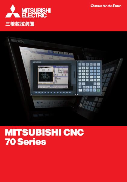 M70样本