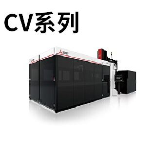 CFRP激光加工机