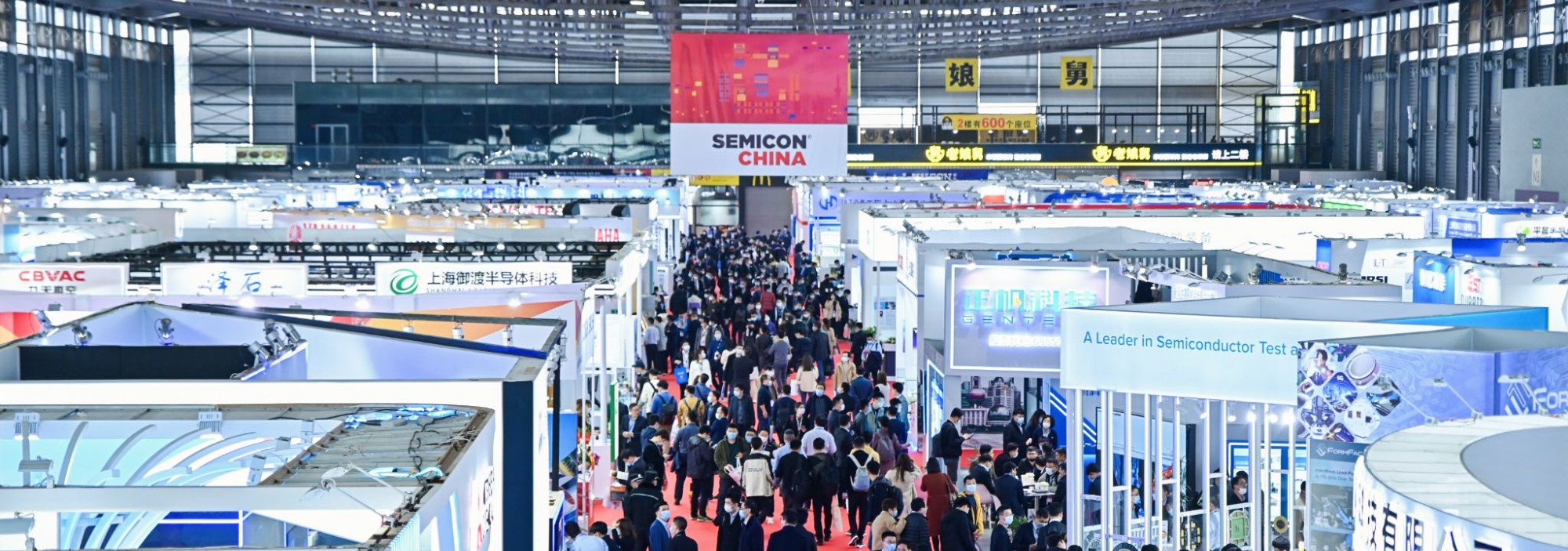 三菱电机，Semicon China