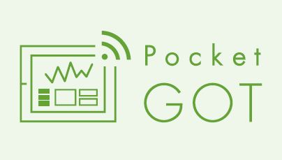 Pocket GOT（Android版）