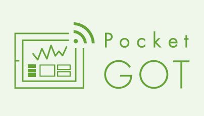 Pocket GOT（Android版）