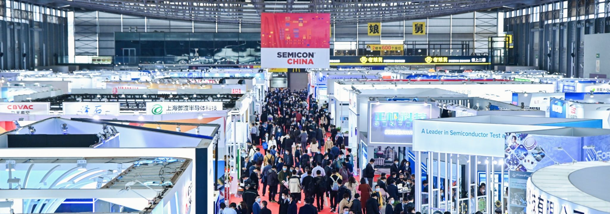 SEMICON China，三菱电机