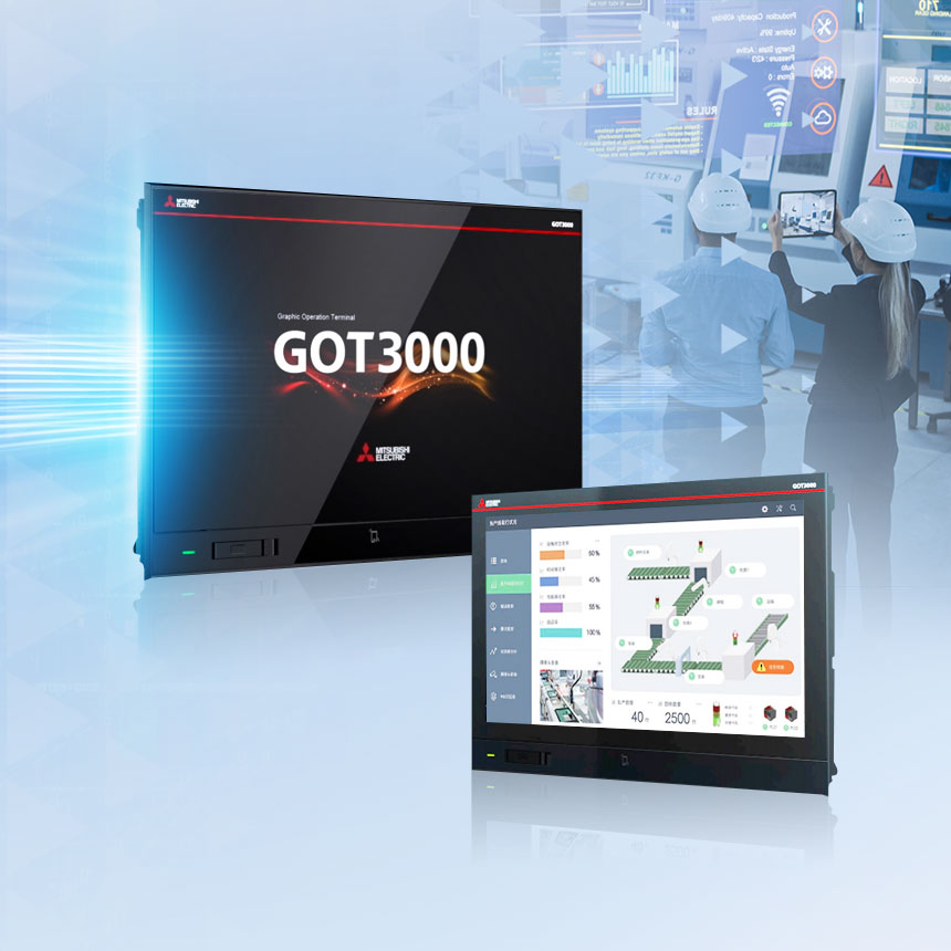三菱电机，got3000