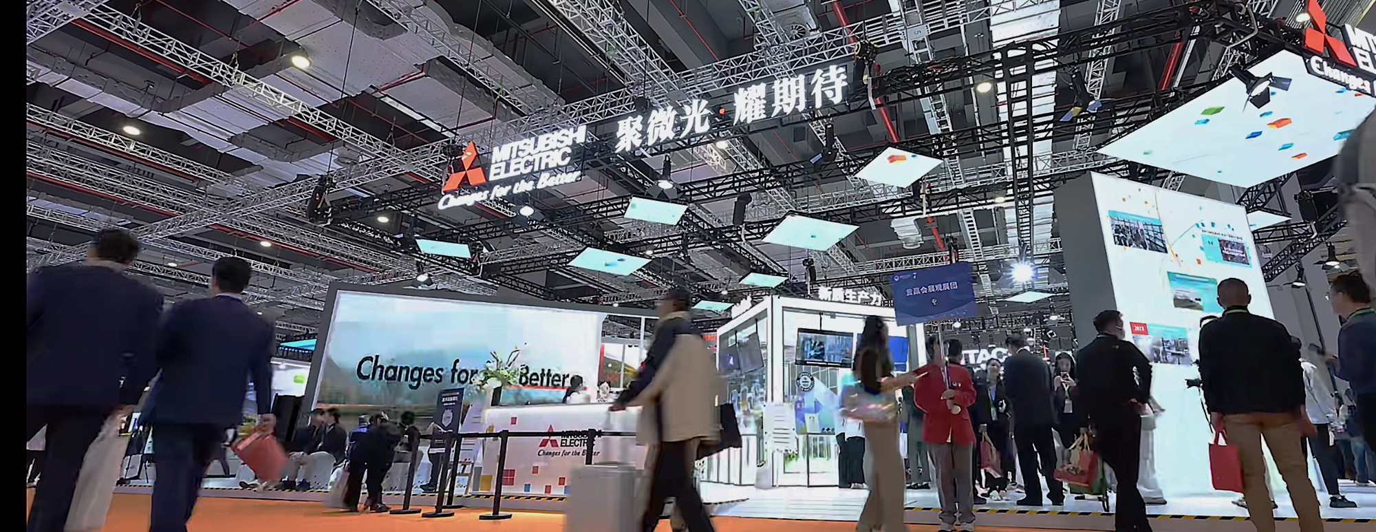 CIIE,三菱电机