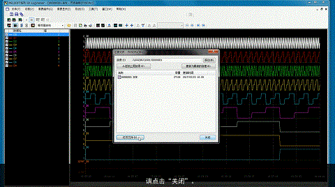 MELSEC iQ-F技术视频记录篇6/7：读取记录文件，显示图表