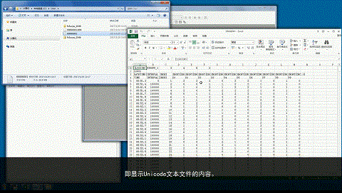 MELSEC iQ-F技术视频记录篇7/7：变换记录文件